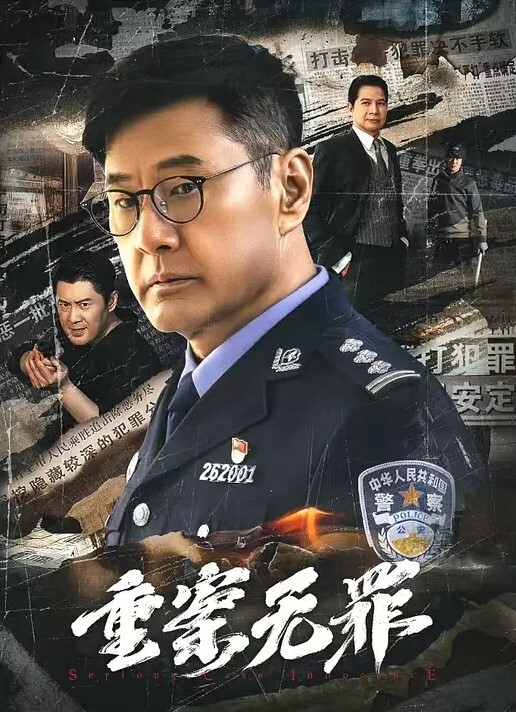 出租车系列操黑妹菊花 - 小黄鸭导航