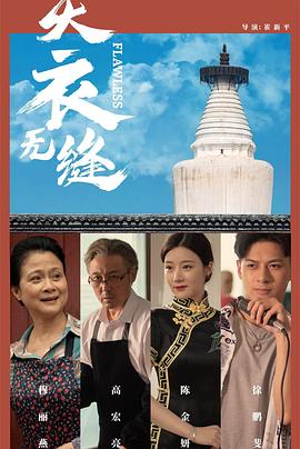 欧美在线成人公开免费视频 - 小黄鸭导航