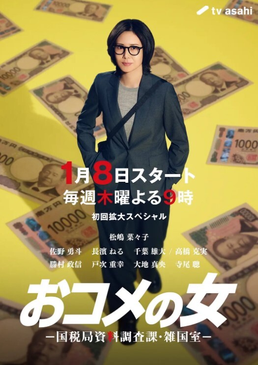快递驿站里的风骚老板娘虎牙很可爱全程露脸陪狼友撩骚互动漏出骚奶子跳蛋塞逼里搅动呻吟表情好骚啊 - 小黄鸭导航