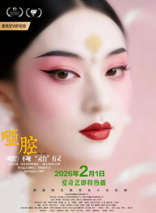 中岛芳子躲衣柜里修水龙头的_原来是隔壁老王 - 小黄鸭导航