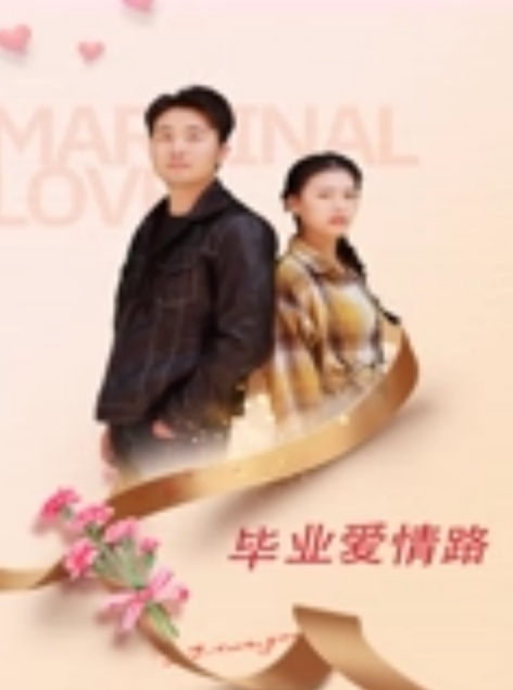 情侣在车上开炮不考虑司机司机冒偷拍小段 - 小黄鸭导航