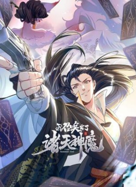 上海名媛张佳怡下海火辣视频流出床上花样百出私生活大曝光 - 小黄鸭导航