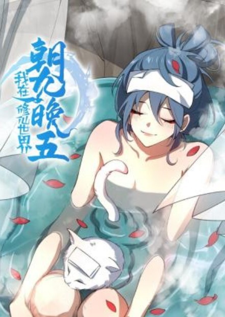 学生探花22岁大四兼职学生妹男友调教的一脸狐媚样健谈开朗好似情人初相逢娇喘连连高潮迭起 - 小黄鸭导航
