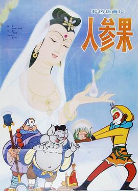 青青在线视频 - 小黄鸭导航