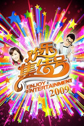 干b视频 - 小黄鸭导航