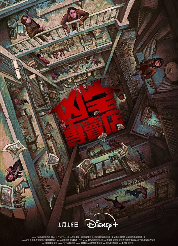 极品女生勾引富二代平日有多么的高高在上被干的时候就有多淫荡 - 小黄鸭导航