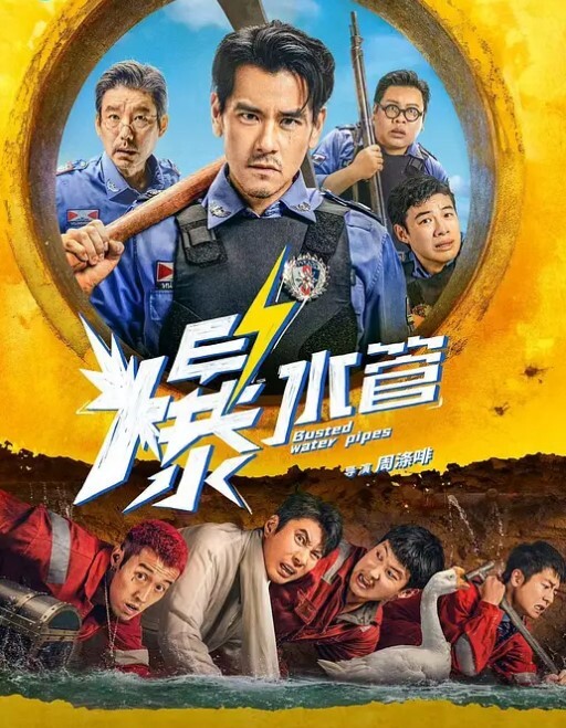 大爷的春天跟年轻小伙一起玩3P两个人一起玩弄少妇舔逼舔的很带劲一起抽插少妇干的骚逼冒白浆精彩刺激 - 小黄鸭导航