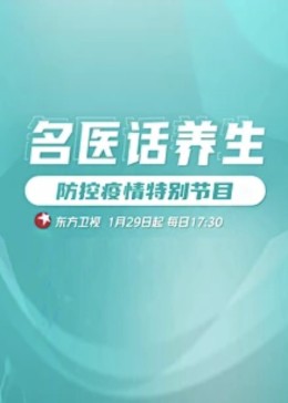 午夜伦理2018 - 小黄鸭导航