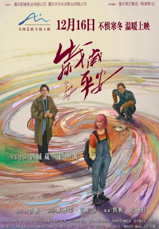 双飞探花两个骚气性感黑丝短裙翘起两个屁股手指一起扣弄侧入猛操让另一个妹子摸奶换着操 - 小黄鸭导航