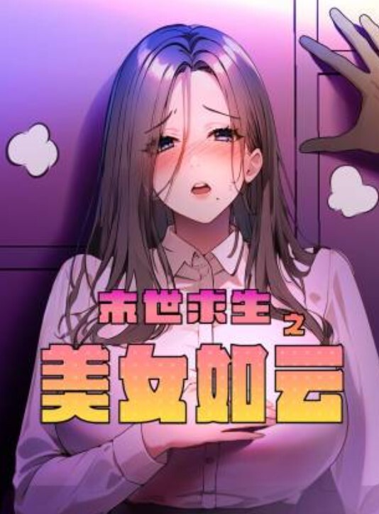 JK嫩模天使五官魔鬼身材黑丝巨乳翘臀美的不真实 - 小黄鸭导航