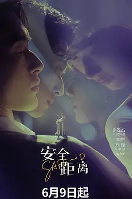 2025年最新流出国模私拍视图【佳琪】极品御姐，肤白貌美白虎粉穴，三点可见，撩人尤物媚态尽显，推荐 - 小黄鸭导航