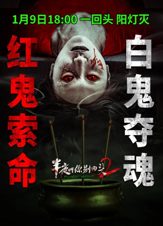 重磅推荐真实强奸汽车销售女同事脱了裤子强行插入拼命反抗哭的撕心裂肺 - 小黄鸭导航