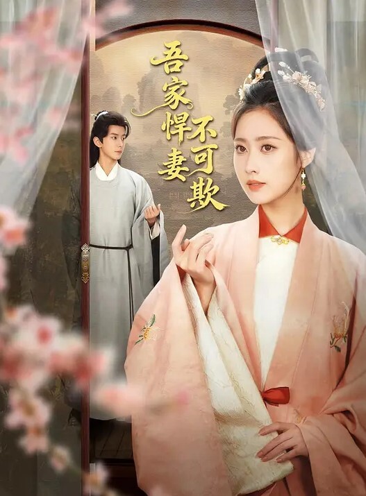 推特网黄巨乳人妻露脸熟女【赤鳞狂舞】黑丝牛仔裤，撅起大屁股，无套内射 - 小黄鸭导航