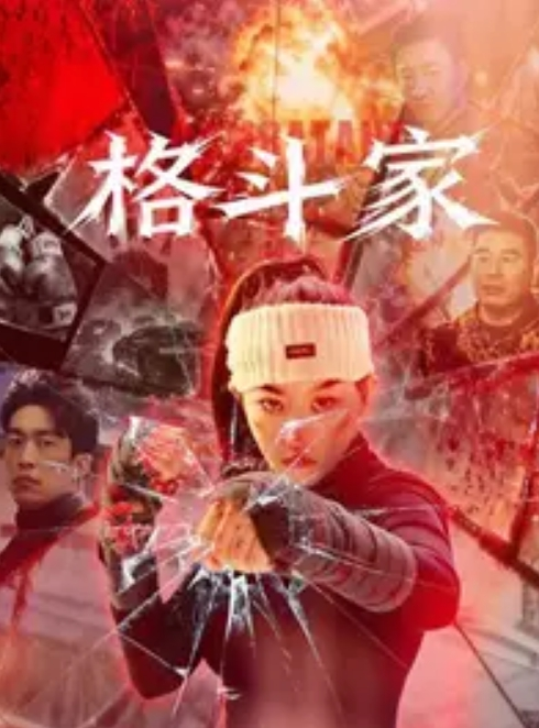 乌克兰反恐精英职业选手zeus后续更多内容流出这次不单单玩过一个easy_girl这次又爆出了另一个亚洲easy_girl遍地都是啊 - 小黄鸭导航