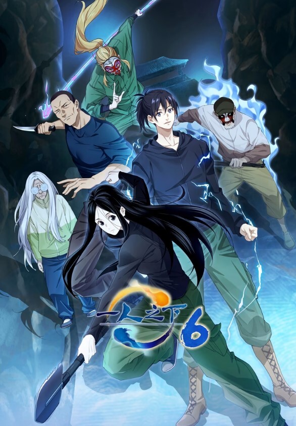 akira_Brave777魔法禁书目录NTR01 - 小黄鸭导航