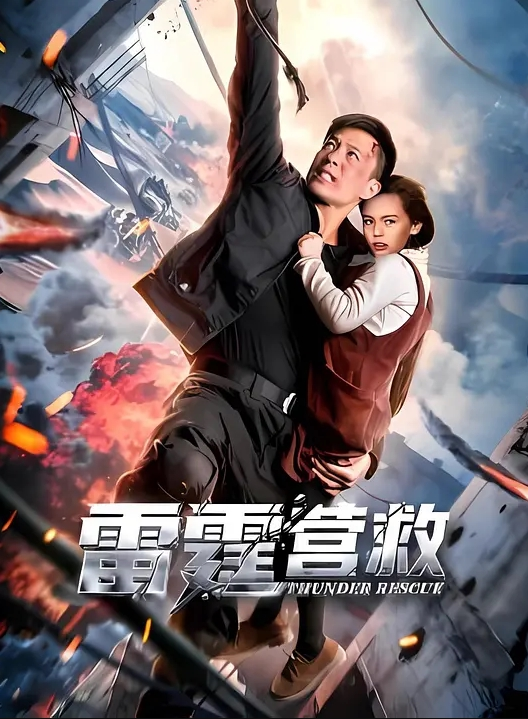 眼镜婊喜欢吃粗鸡巴 - 小黄鸭导航