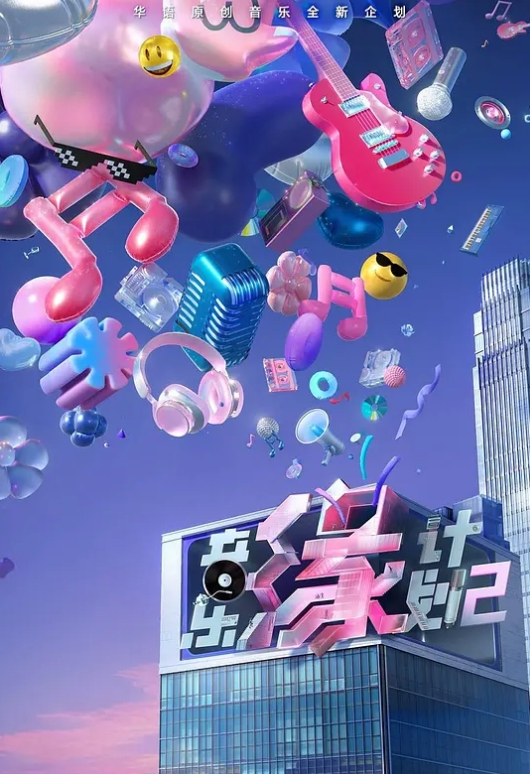 【劲爆狠料】国内知名绿帽换妻群聚会实录！吃饭喝酒玩游戏！原来不是直接做爱的，是要交流感情的！ - 小黄鸭导航