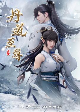 IPZ-891 学生妹凌辱记 班长被持续肏翻 相泽南 - 小黄鸭导航