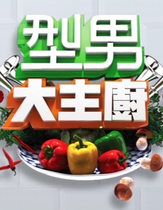 身材娇小的美女，和黑人篮球教练在浴室内的剧烈性爱 - 小黄鸭导航