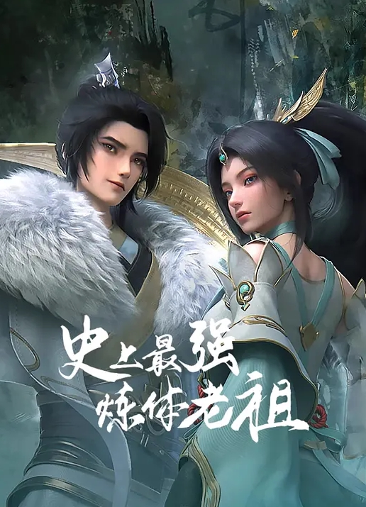 巨乳熟女在線上瑜伽教室自慰發騷 - 小黄鸭导航