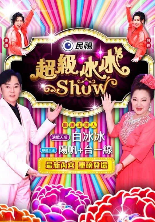 好色女仆专啃主人的JJ - 小黄鸭导航