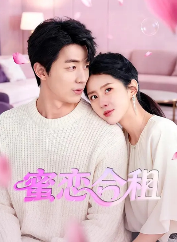 20209623419用户上传偷窥邻居夫妻做爱 - 小黄鸭导航