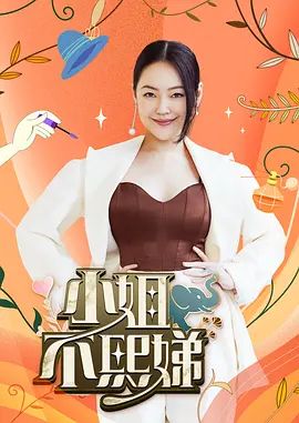 离异的女仆姐姐，奶子很大穿着很性感女仆装和我偷情 - 小黄鸭导航