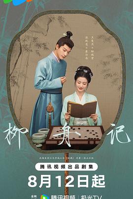 大香蕉在线网大香蕉在线 - 小黄鸭导航