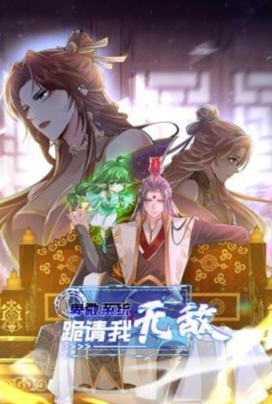 清纯学妹绝对极品中的极品高冷女神被插 - 小黄鸭导航