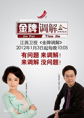 啪啪电影 - 小黄鸭导航