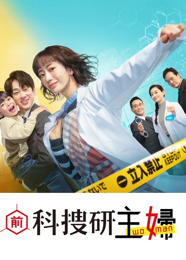公司聚会在酒吧厕所里调教偷情人妻女同事 - 小黄鸭导航