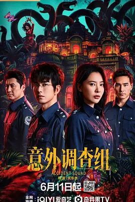 什么鬼？！好多精液！！！他射了五次，射在了巨大的喷水阴户里 - 小黄鸭导航