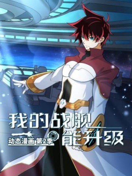 快手精神小妹大柔被大哥狂插大柔这个吃鸡速度是真快观音坐莲鸡巴给你操折操完不得劲继续用香蕉插 - 小黄鸭导航