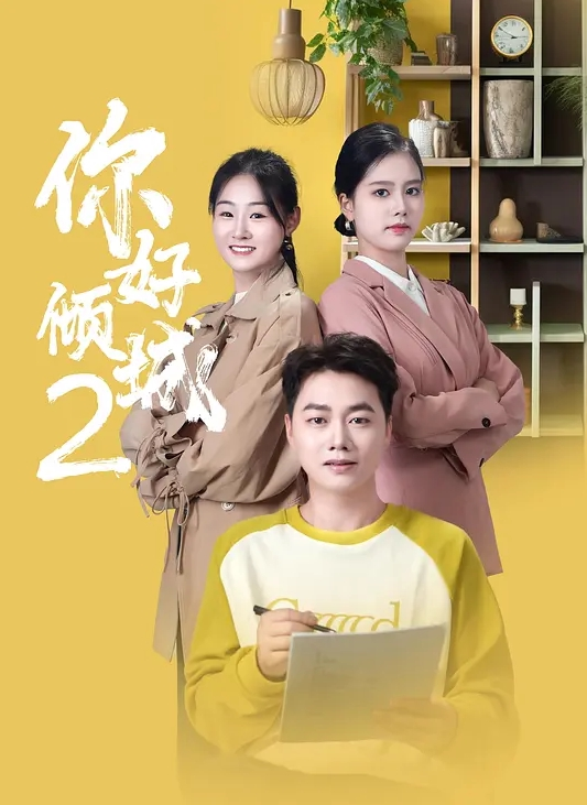 重磅炸弹吐槽牙膏超级可爱幼齿学生妹下海秀 - 小黄鸭导航