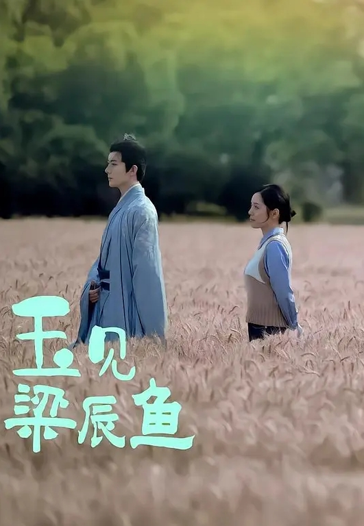 柚子猫麻衣學姐的表白 - 小黄鸭导航