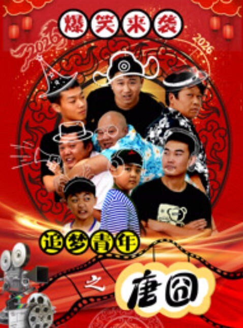 小年轻网吧直接开干丝滑后入抽插 - 小黄鸭导航