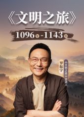 “我老婆没和你一起回来？”绿帽约单男酒店开发骚妻，鲜艳的红裙映衬下骚妻格外魅惑，与单男在 - 小黄鸭导航