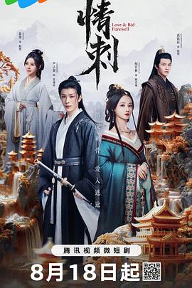 青青草97在线播放 - 小黄鸭导航