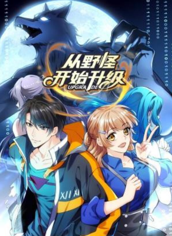 饥渴的女人裹着鸡吧不撒嘴最后没进去就高潮了 - 小黄鸭导航