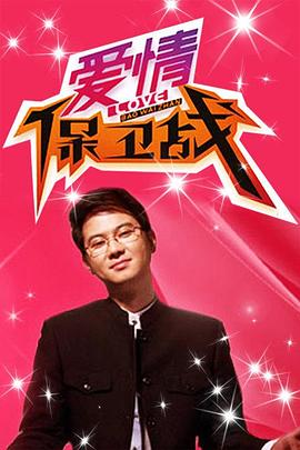 伦理片韩国午夜 - 小黄鸭导航