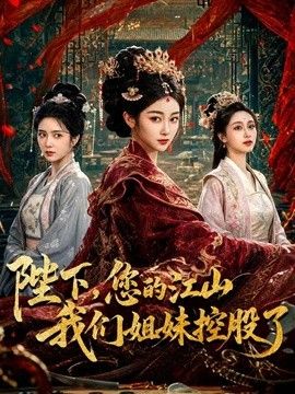 刚放学的学妹跟我抱怨高中的学习太辛苦了好想放松下与我做爱，无奈家里管的太严只能在这段时间偷跑出来与我做爱 - 小黄鸭导航