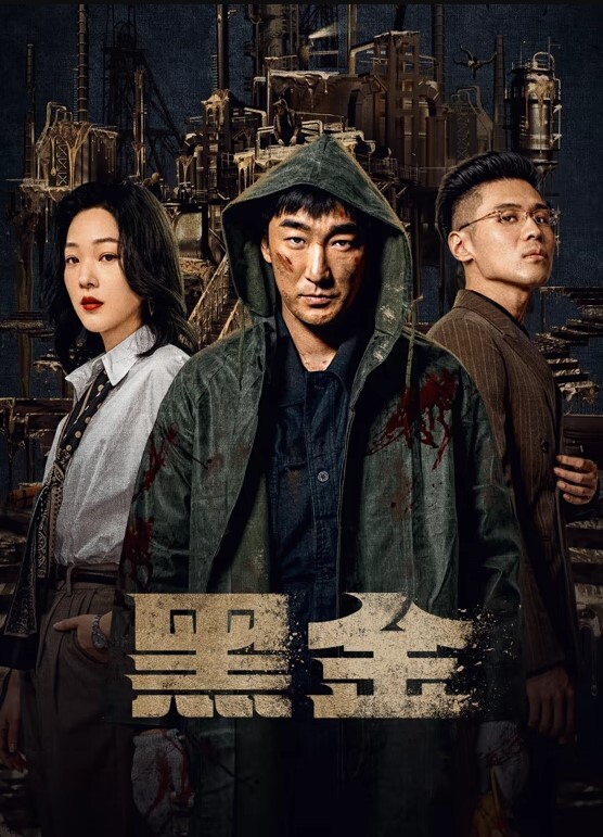抖音中山东凤台球陪打商k女 - 小黄鸭导航