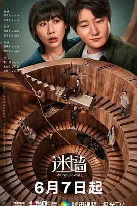 【叶予曦】TMW026.兄弟的老婆就是我的老婆 - 小黄鸭导航